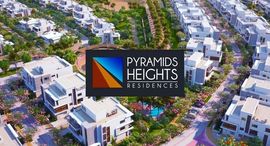 Available Units at Pyramids Heights