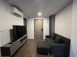 1 Bedroom Condo for rent at The Origin Ratchada - Ladprao , Chantharakasem