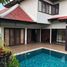 3 Schlafzimmer Haus zu vermieten im Chateau Dale Thabali Condominium, Nong Prue