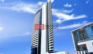 2 Bedrooms Apartment for sale in , Dubai The Bridge