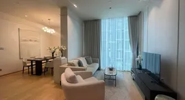Available Units at 28 ชิดลม