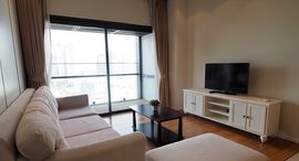 Available Units at เซอร์เคิล ลิฟวิ่ง โปรโตไทพ์