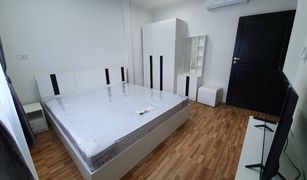 1 Bedroom House for sale in Maret, Koh Samui De' Yiam