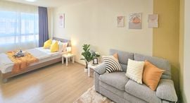 Доступные квартиры в Plum Condo Samakkhi