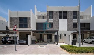 5 Bedrooms Townhouse for sale in Sanctnary, Dubai Aurum Villas