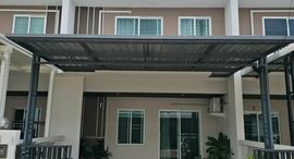 Available Units at กาญจน์กนกทาวน์ 4