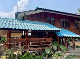 3 спален Дом for sale in San Pa Muang, Mueang Phayao, San Pa Muang