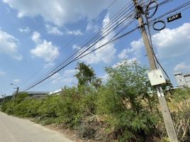 在BTS Station, 曼谷出售的 土地, Saphan Sung, 沙攀松, 曼谷