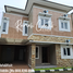 4 Bedroom House for sale in Sleman Yogyakarta, Ngaglik, Sleman, Yogyakarta, Indonesia