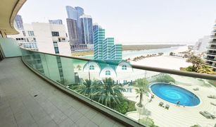 2 Habitaciones Apartamento en venta en Shams Abu Dhabi, Abu Dhabi Beach Towers