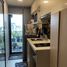 1 Bedroom Condo for sale at The Privacy S101, Bang Chak