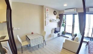 1 Schlafzimmer Wohnung zu verkaufen in Huai Khwang, Bangkok Condolette Midst Rama 9