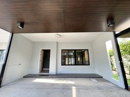 3 Bedroom Villa for sale at The Connect Watcharaphon - Phoemsin, Khlong Thanon, Sai Mai