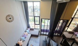 Maha Phruettharam, ဘန်ကောက် Park Origin Chula Samyan တွင် 1 အိပ်ခန်း ကွန်ဒို ရောင်းရန်အတွက်