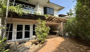 3 Bedrooms House for sale in Khlong Khwang, Bangkok Supalai Orchid Park 2