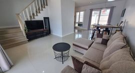 Available Units at Karnkanok 19