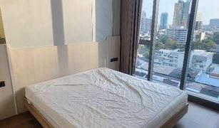 Кондо, 1 спальня на продажу в Khlong Tan, Бангкок Kraam Sukhumvit 26