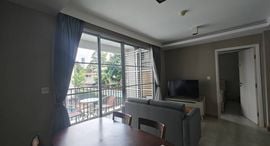 ยูนิตที่เหลืออยู่ในโครงการ มาเอสโตร 39