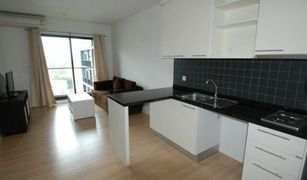 1 Bedroom Condo for sale in Thung Mahamek, Bangkok The Seed Mingle