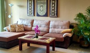 1 Schlafzimmer Wohnung zu verkaufen in Nong Prue, Pattaya Executive Residence II