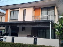 3 Schlafzimmer Haus zu verkaufen im The Trust Baanpho, Khlong Prawet, Ban Pho, Chachoengsao