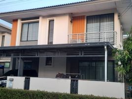 3 Bedroom House for sale at The Trust Baanpho, Khlong Prawet, Ban Pho