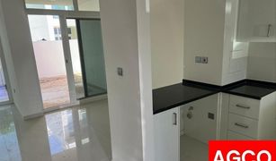 3 Bedrooms Villa for sale in , Dubai Basswood