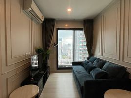 2 Schlafzimmer Appartement zu vermieten im Life Asoke, Bang Kapi