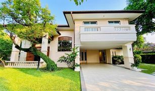 4 chambres Maison a vendre à Buak Khang, Chiang Mai 
