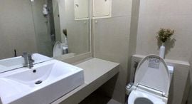 Available Units at Happy Condo Ladprao 101
