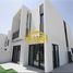 4 Bedroom Townhouse for sale at La Rosa, Villanova, Dubai Land