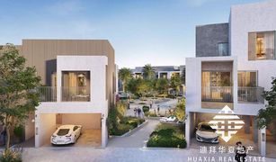 4 Bedrooms Villa for sale in Al Reem, Dubai Bliss