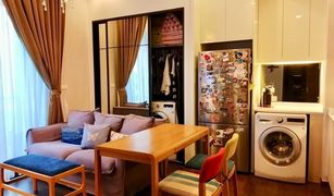 1 Bedroom Condo for sale in Makkasan, Bangkok Q Asoke