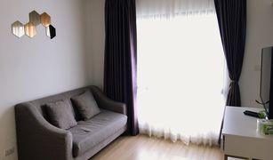 1 Bedroom Condo for sale in Khlong Toei, Bangkok The Nest Sukhumvit 22