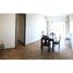 2 Bedroom Apartment for sale at TRIUNVIRATO AV. al 4300, Federal Capital