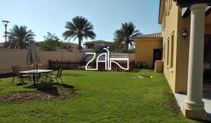 5 Bedrooms Villa for sale in Saadiyat Beach, Abu Dhabi Saadiyat Beach Villas