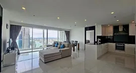 ยูนิตที่เหลืออยู่ในโครงการ Sky Residences Pattaya 