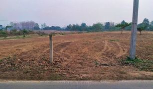 N/A Land for sale in Na Saeng, Lampang 