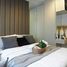 1 Schlafzimmer Appartement zu vermieten im Life Sukhumvit 48, Phra Khanong