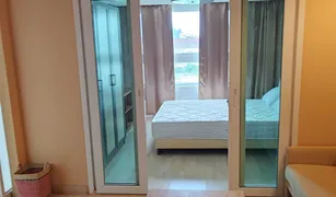 1 Schlafzimmer Wohnung zu verkaufen in Kathu, Phuket Royal Place