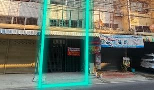 Bang Khun Si, ဘန်ကောက် တွင် 2 အိပ်ခန်းများ Whole Building ရောင်းရန်အတွက်