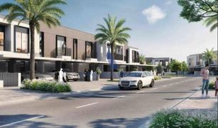 4 Schlafzimmern Villa zu verkaufen in EMAAR South, Dubai Greenviews 2
