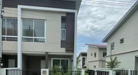 Доступные квартиры в Green Ville Phuket