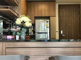 1 Bedroom Condo for sale at Mori Haus, Phra Khanong Nuea, Watthana, Bangkok