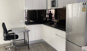 1 Bedroom Condo for sale in Nong Kae, Hua Hin Dusit D2 Residences