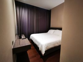 2 Schlafzimmer Wohnung zu vermieten im The Diplomat 39, Khlong Tan Nuea, Watthana