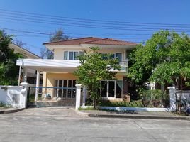 5 Bedroom House for rent at Supalai Garden Ville , Pa Khlok