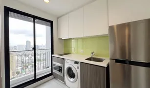 Studio Condo for sale in Khlong Ton Sai, Bangkok Urbano Absolute Sathon-Taksin