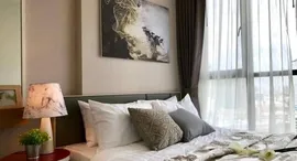 Available Units at The Base Sukhumvit 77