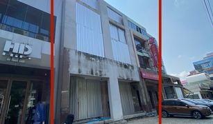 6 Bedrooms Whole Building for sale in Suan Luang, Bangkok 